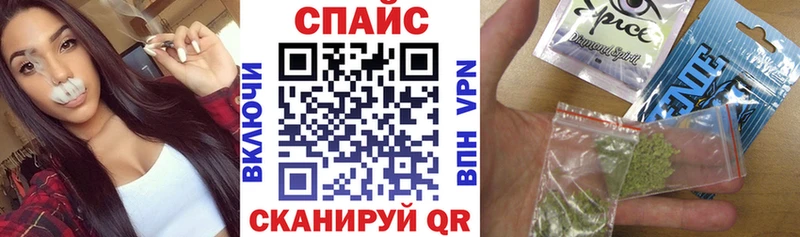 Бутират BDO 33%  даркнет сайт  Протвино 