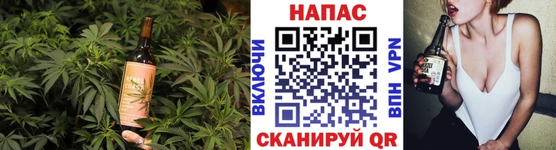 Canna-Cookies марихуана  Протвино 