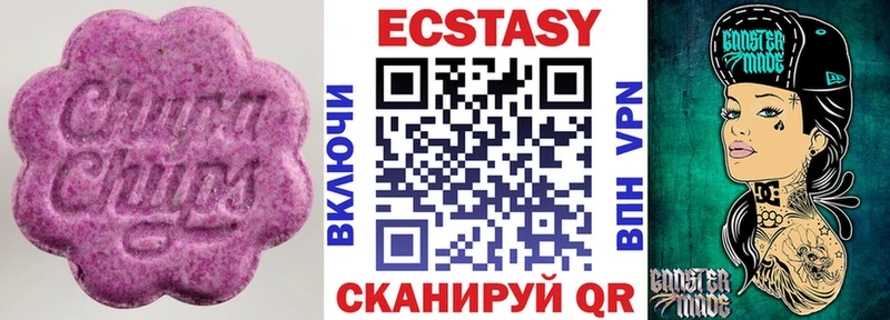нарко площадка официальный сайт  Протвино  Экстази XTC 