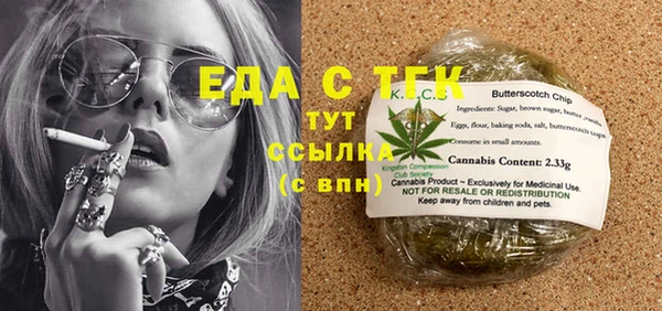 каннабис Алексин