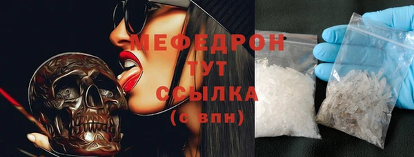 mix Алексеевка