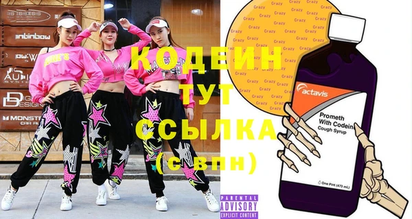 mix Алексеевка