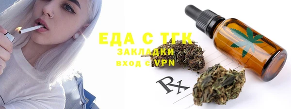 гашишное масло Алзамай