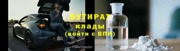 mix Алексеевка
