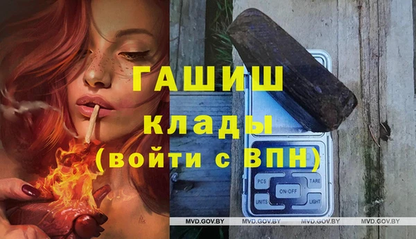 mix Алексеевка