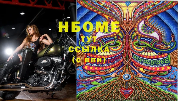 mix Алексеевка