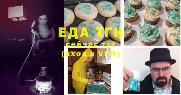 гашишное масло Алзамай