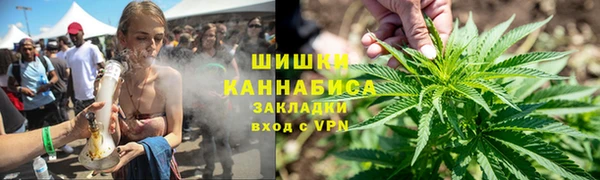 гашишное масло Алзамай