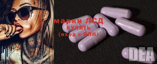 mix Алексеевка