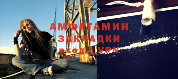 гашишное масло Алзамай