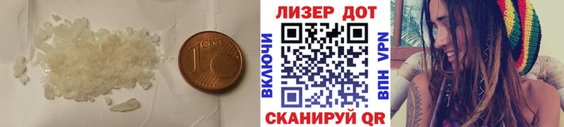 хочу   Протвино  LSD-25 экстази ecstasy 